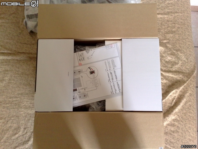 Z-5500 開箱～  心情鬱卒中