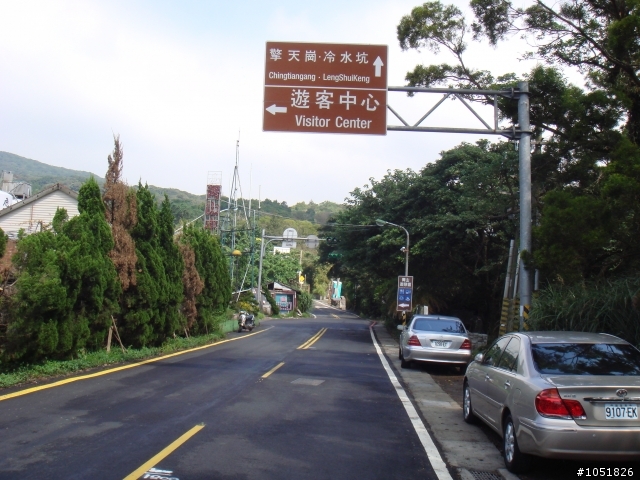 [路線探勘分享] 陽金公路P字賽比賽路線探勘...(新增路線圖~)