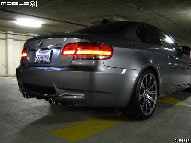 Vorsteiner E92 M3 Aero rear diffuser