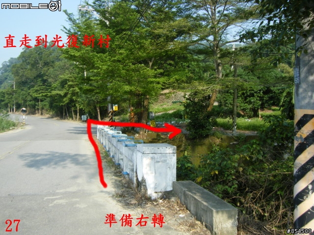 霧峰鄉山林縱騎 象鼻坑-峰谷-南坑-桐林分享