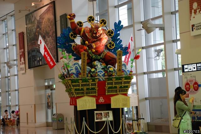 [分享]日本九州.豪斯登堡.天空步道五天四夜之旅