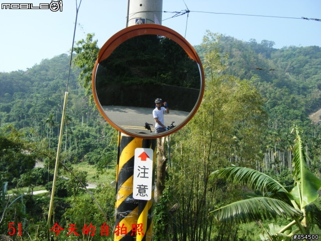 霧峰鄉山林縱騎 象鼻坑-峰谷-南坑-桐林分享