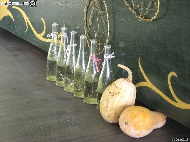 [遊記]自不量力--宇老大滿貫