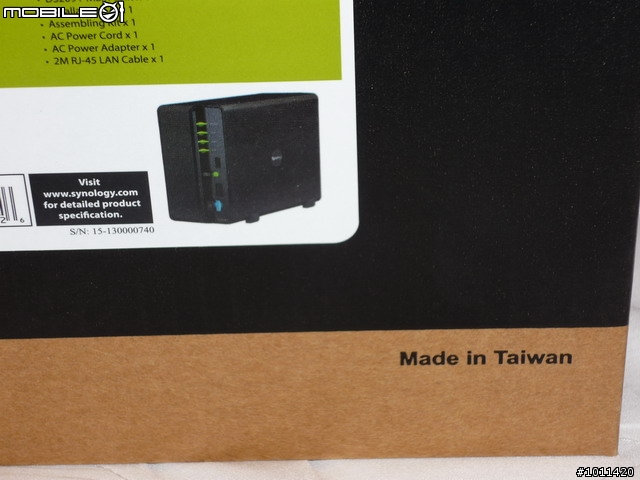 [開箱] Synology 群暉 NAS 新機種 DS209+ 簡單上菜囉！