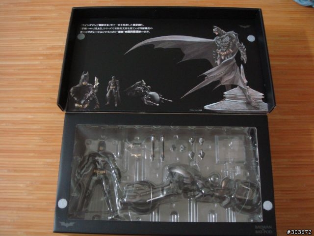 [開箱]桂正和X竹谷隆之  BATMAN ＆ BAT-POD (已嘗試補圖)