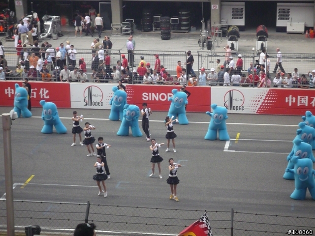 2008上海Ｆ1國際大奬賽