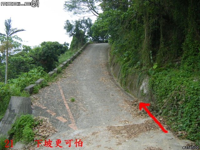 太平-後壁農路到牛角坑路線分享