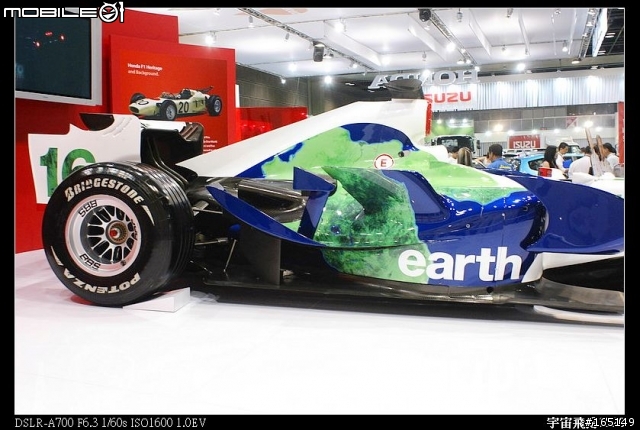 2008年9月26日至9月28日新加坡F1展示車