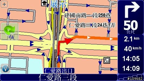 [Shemes] 顯示風格