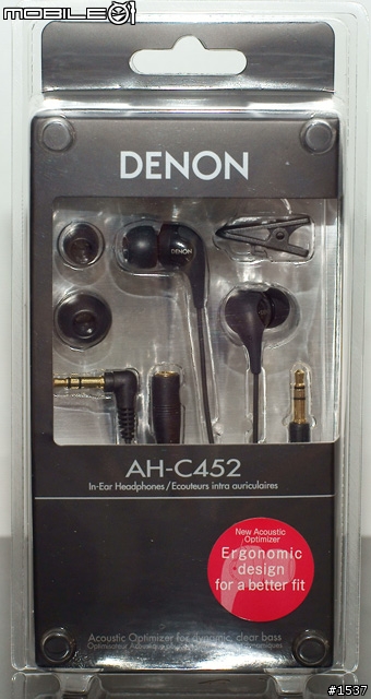 低頻強勁的Denon AH-C452