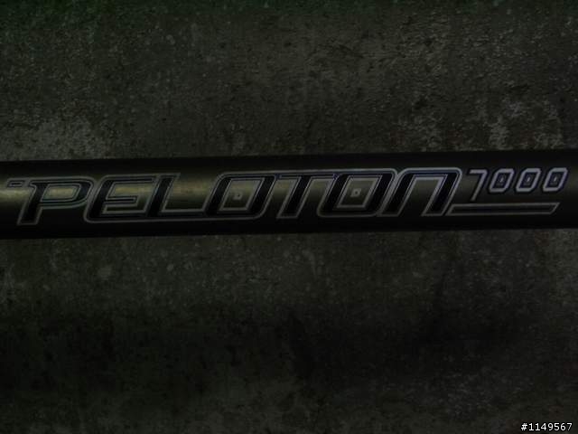 [請益]初新者之giant peloton 7000