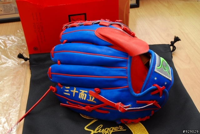 [開箱分享]人生中的第一咖 訂製棒球手套- Kubota Slugger