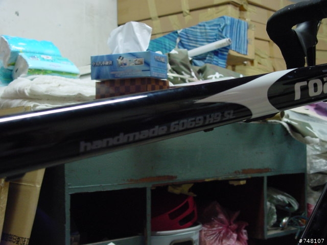 MARVIL ROAD 7000公路車 同場加映 GIANT R800換裝 DRIVE LINE 大盤(完成圖)