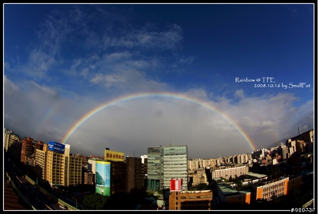 Rainbow @ TPE, 2008.10.16