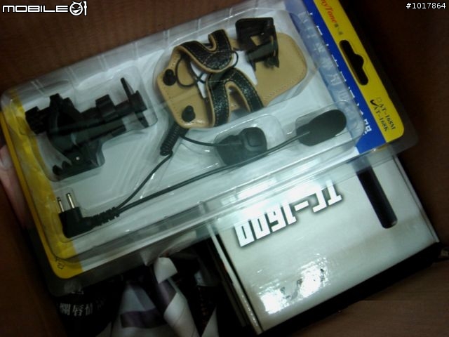 [開箱文分享]最新購入~無線電對講機 + 自行車專用通話器