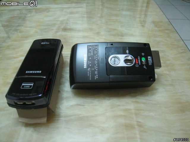 <開箱分享> Samsung 熱感應密碼鎖