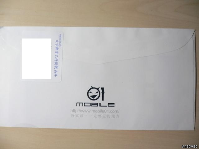 M01 掛號?!
