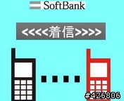920SH跟904SH都能用的來電圖片(mp3轉aac用的)