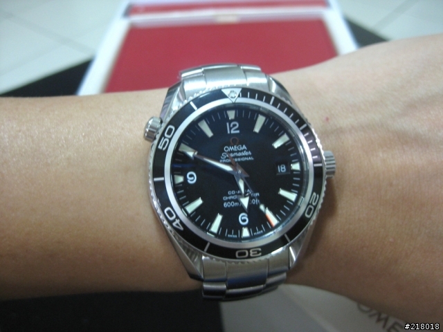 Omega Seamaster Planet Ocean