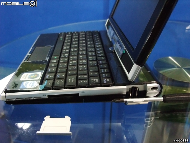 Kohjinsha S32、S47實機圖