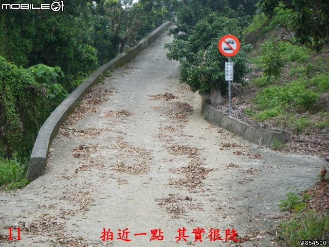 太平-後壁農路到牛角坑路線分享