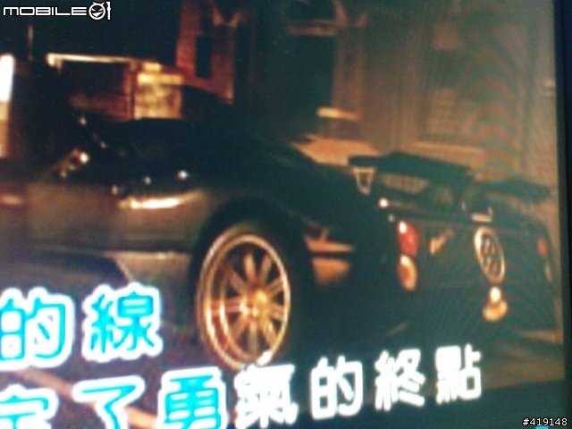 [有圖] *給我一首歌的時間  裡面是什麼車阿?