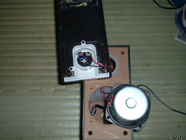 Edifier C2 衛星喇叭改外接線式接頭  讓你可接發燒線