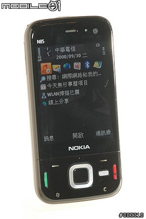 [採訪]Nokia N85OLED全彩幕 N79佈景主題隨背蓋變臉