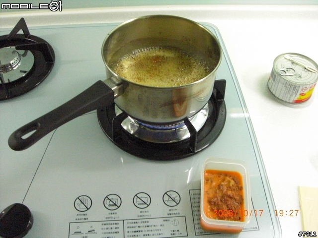 宅男的晚餐-焗咖哩飯