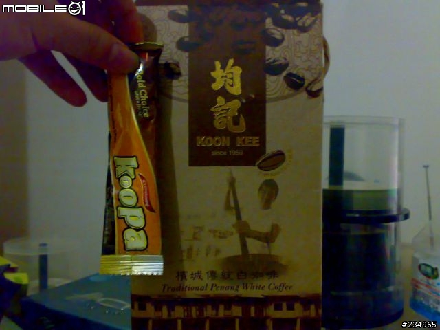 [疑問]檳城均記KOON KEE since1950~有人喝嗎~