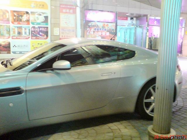京華城拍到的Aston Martin V8 Vantage