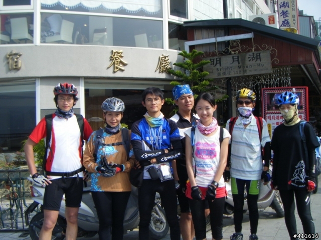 台中亂亂騎!!
