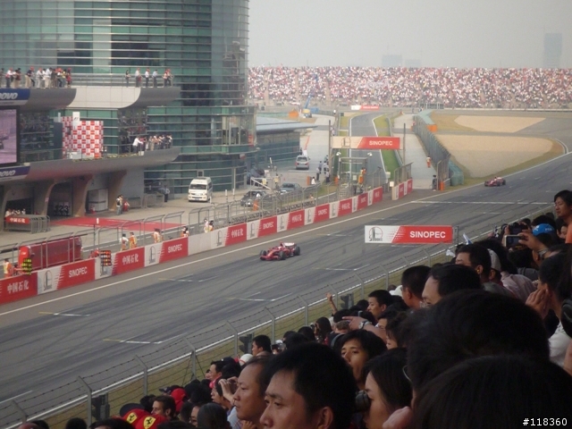 2008上海Ｆ1國際大奬賽