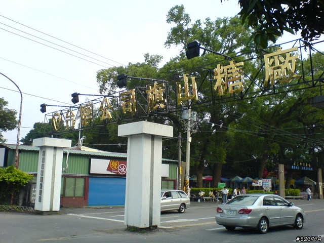國慶假日的跑路 台20.21.22線 山路小跑