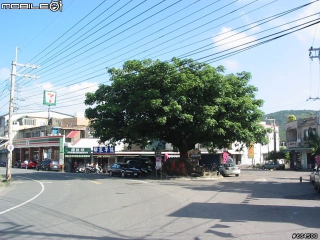 2008年秋，鵝鑾鼻半島逍遙遊～