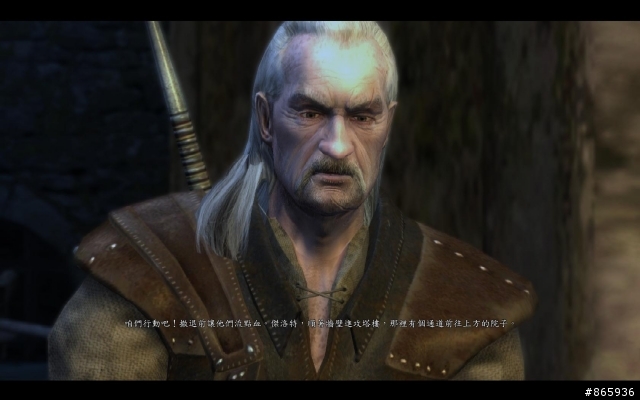 [PC]The Witcher enhanced edition[加強版]拆封分享心得