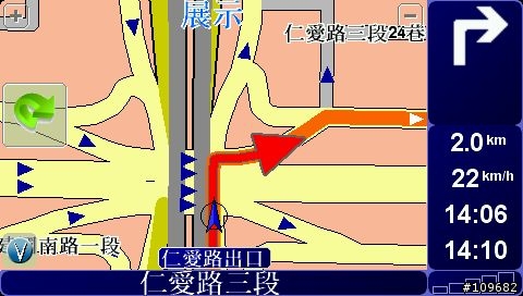 [Shemes] 顯示風格