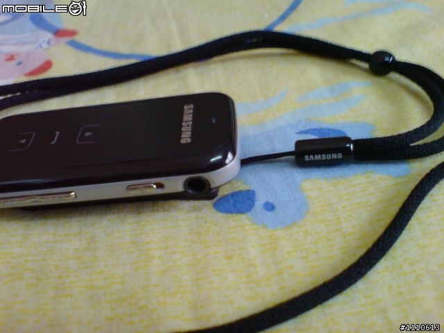 [開箱文] Samsung SBH-650 藍芽耳機