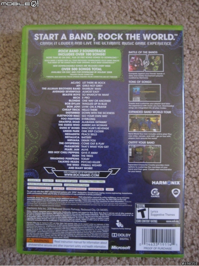 [開箱文] Rock Band 2 Special Edition Bundle
