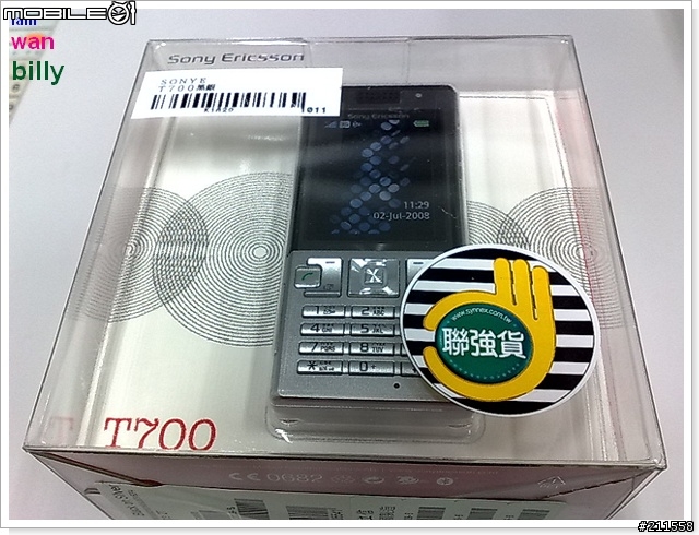 [低調開箱] 金屬˙質感˙絕妙˙薄機 : T700