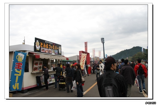 [完整版] MOTO GP A-Style Grand Prix of Japan Tour