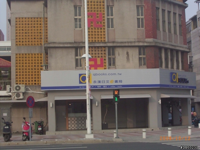 本來想為環島作準備,結果不小心就給他......環了(38hr環島記,天啊~)