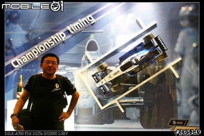 2008年9月26日至9月28日新加坡F1相關活動照片