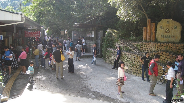 台北縣 三峽大埔→插角→大阪根→有木→滿月圓(大豹溪沿岸)