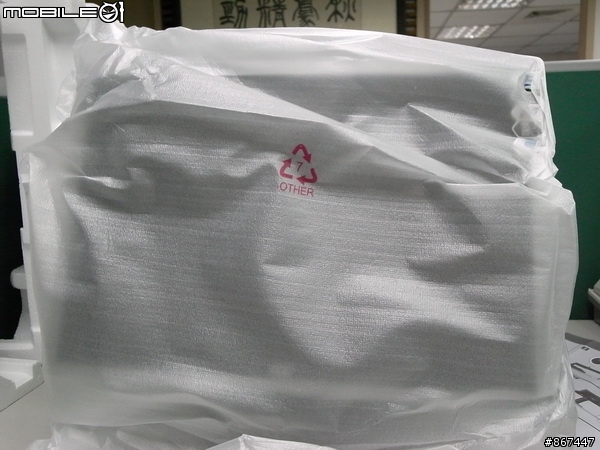[開箱]AOC 2219P2開箱文-螢幕可垂直90度-真是好物