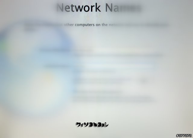 水果店專賣的XXX...XServe開箱報告! [多圖請注意~]