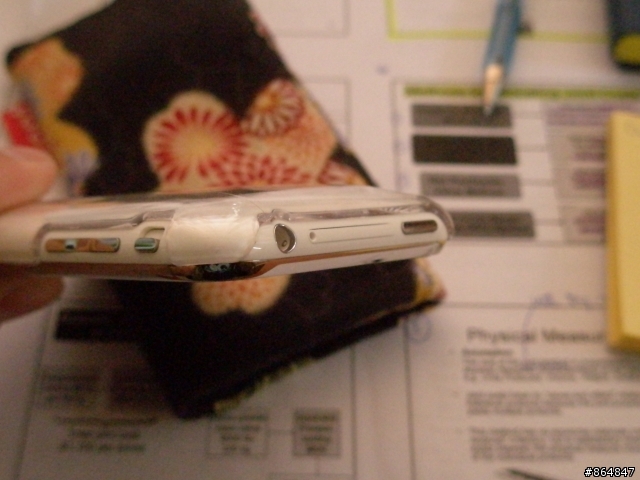 [分享]SGP Case Ultra Thin for iPhone 3G