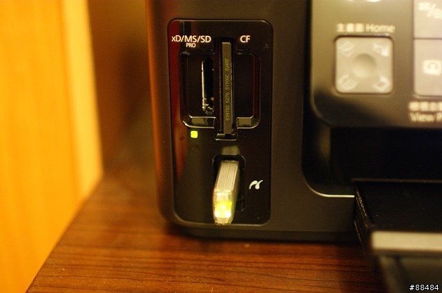 [開箱]十項全能無線傳真複合機-EPSON STYLUS TX600FW
