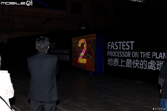 [08-11-18]  Intel i7 發表會-不專業報導(內含福利圖~^_^)