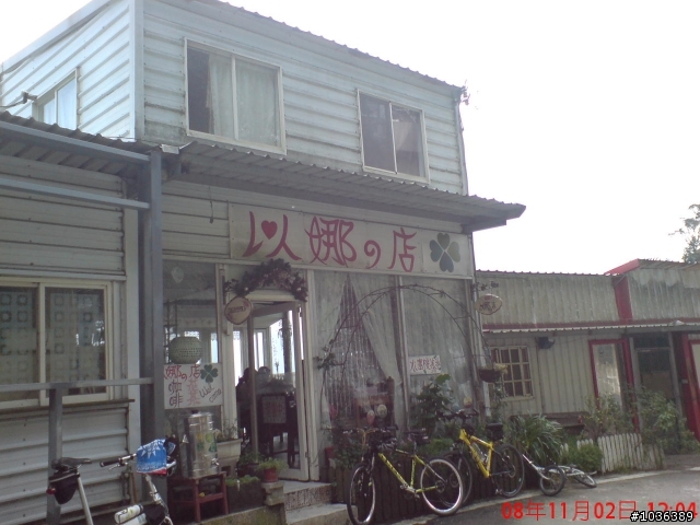 [影像回顧在1樓]11/2(日)宇老大滿貫第2彈，6人完成滿貫、4人完成馬美林道